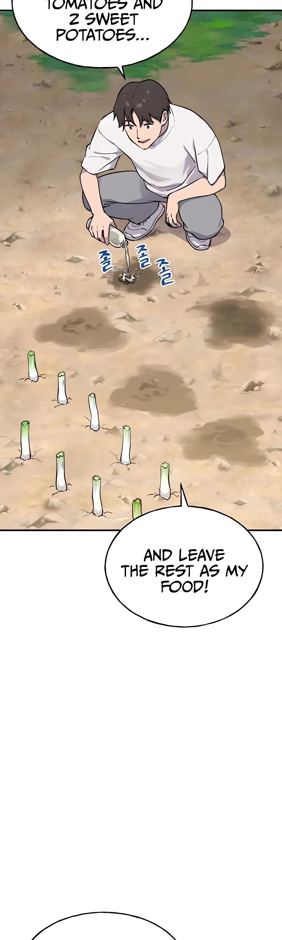 Solo Farming In The Tower, Chapter 2 image 27